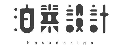 Bosudesign